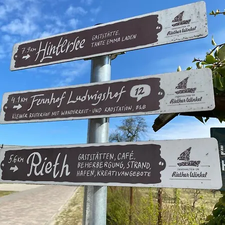 Am Seegrund 펜션 Ahlbeck (Vorpommern-Greifswald)